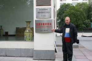 Visita a la Sociedad Matemática de YiChang, China.