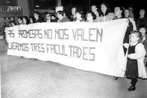 La Universidad de Huelva fue un logro de la ciudadanía onubense. / Foto: Grupo facebook 3 de marzo para la Universidad de Huelva.