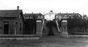 Antigua imagen de la Casa del Guarda en el Barrio Obrero.