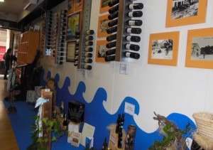 Pared de Vinos del Condado de Huelva en la Vinatería Gourmet