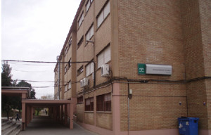 IES Fuentepiña de Huelva. / Foto: juntadeandalucia.es.