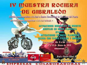 Cartel anunciador de la Muestra Rociera de Gibraleón.