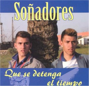 El grupo onubense soñadores será uno de los que actuará en la gala.