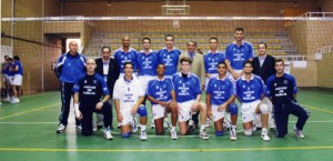 Formación del CV Aguas de Huelva, primer equipo onubense en jugar competición europea.