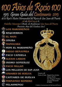 Cartel de este destacado evento que se celebra este viernes en el municipio sanjuanero.