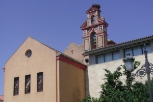 Archivo Histórico Municipal de Moguer