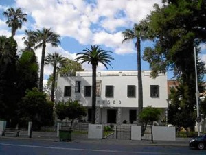 Museo Provincial de Huelva. / Foto: sobrehuelva.com.