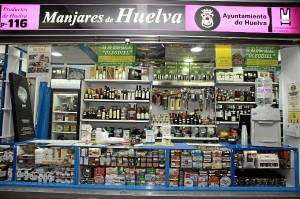 En 'Manjares de Huelva' se puede encontrar un amplio surtido de productos de Huelva. 