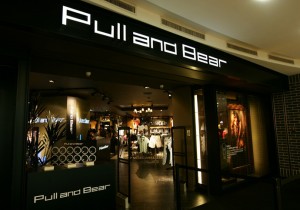 Pull and Bear busca encargados para Huelva. 