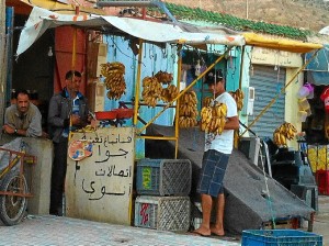 Puesto de plátanos en el sur de Marruecos. 