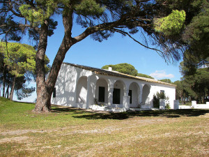 Su inscripción en el Catálogo General del Patrimonio Histórico Andaluz  espera ser pronto una realidad. 