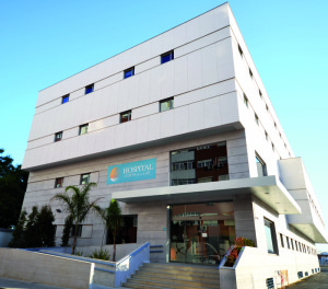 El Hospital Costa de la Luz.