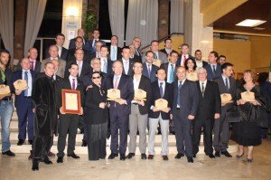 Todos los premiados por la Fundación Luis Felipe de la Ciudad de Huelva. 