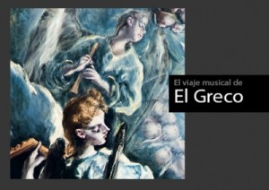 El viaje musical de El Greco. / Foto:   http://youtu.be/Dh_c9w_kLUY 