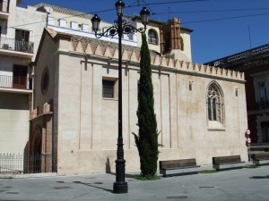 Capilla de Santa María de Jesús en Sevilla, lo único que se conserva del colegio universitario de 1506. 