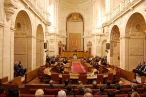 El Parlamento andaluz aprobó por unanimidad la proposición no de ley para que Niebla fuera candidata a la denominación de Patrimonio de la Humanidad. 