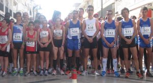 Todo preparado en Punta Umbría para la doble cita atlética del domingo.