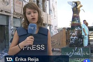 Un equipo de RTVE con Erika Reija acompañará a la expedición para hacer un reportaje. 