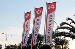 Nuevas instalaciones de Kia en Huelva. / Foto: Moisés Núñez. 