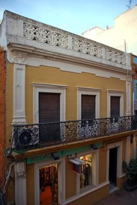 Casa Cristóbal Yuste, en Huelva capital. / Foto: Blog Huelva al Descubierto.