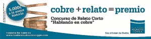 Concurso de relato en cobre. 