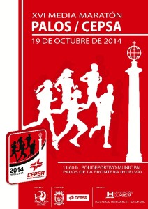 Cartel media maratón Palos de la Frontera.