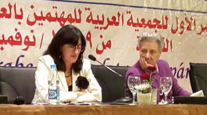 Peña, junto a Nagwa Mehrez, profesora de la Universidad Ain Shams de El Cairo y presidenta de la Asociación de Hispanistas Árabes.