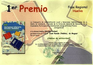 Imagen del premio recibido.