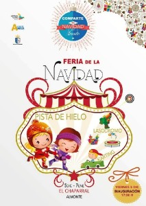 Cartel feria de Navidad de Almonte.