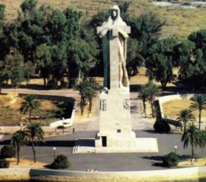 Al parecer, existen evidencias documentales que aluden a la necesidad de construir un Monumento a Colón en Huelva. / Foto: viajejet.com