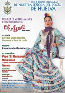 Cartel anunciador del pase de moda flamenca. 