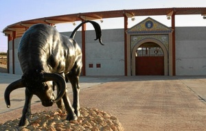 Plaza de toros de Palos de la Frontera. /Foto: www.tauroweb.es