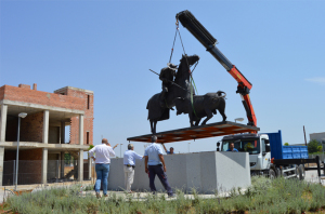 La estatua ha sido donada por la familia Peña Cruz.