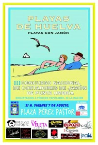 La cita se celebrará mañana viernes, 7 de agosto, en la Plaza Pérez Pastor de localidad costera.