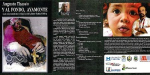 La presentación del libro de Augusto Thassio, 'Y al fondo, Ayamonte' será este viernes 7 de agosto.