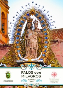 Cartel anunciador de las fiestas.