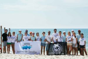 El espacio natural de Doñana colaboró en el acto.