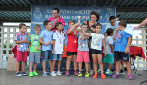 Uno de los equipos premiados de la campaña Verano Deportivo 2015.