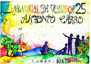 Cartel de la 25ª edición del Memorial Antonio Carro que se celebra este sábado en Ayamonte.