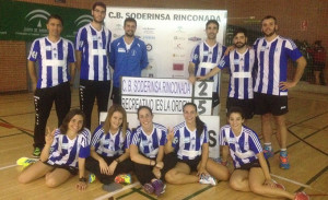 Formación del equipo onubense en el partido de la tarde del sábado.