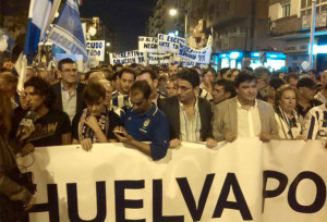 Cabecera de la manifestación en defensa del Recre. / Foto: @RecreTrust.