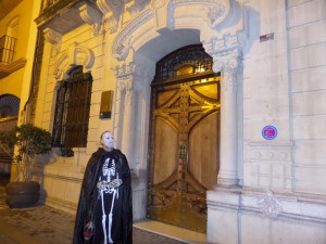 Fachada del Instituto Andaluz de la Juventud.