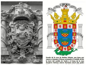 Obsérvese los detalles del escudo de la calle Palacio interpretados a la luz del escudo nobiliario de la Casa de Medina Sidonia.