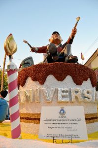 Falla conmemorativa: “El Ayuntamiento y el pueblo de San Juan del Puerto a las Fiestas Falleras de San José en su 50 aniversario. Homenaje a Juan Martín Pérez “Zapatito”. Siempre en nuestro recuerdo”.