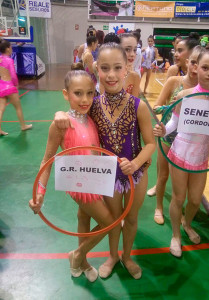 Representantes del GR Huelva en el torneo en Cáceres.