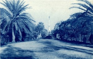 La Palmera, alrededor de 1924, sufrió la rotura que muestra la imagen