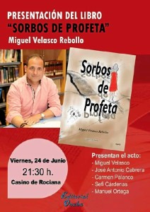 Cartel del acto de presentación del libro.