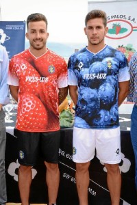 Imagen de las equipaciones.