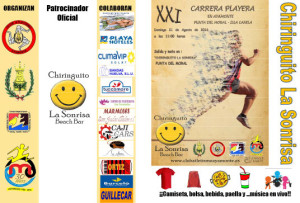 La XXI Carrera Playera de Ayamonte contará con un recorrido de cinco kilómetros sobre arena.