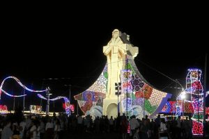 El Recinto Colombino, tras la inauguración.